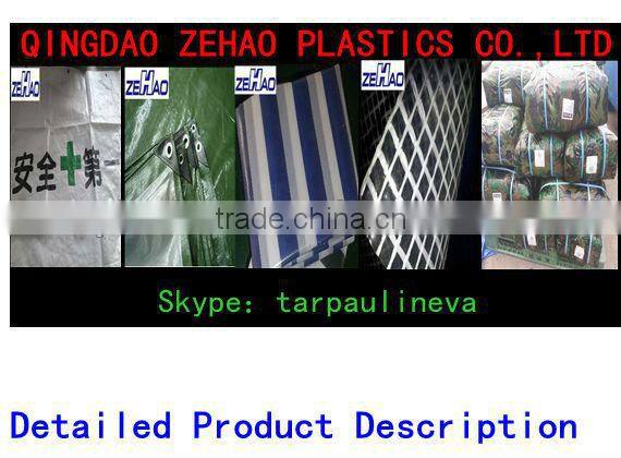 105gsm green color pe tarpaulin &100% new materials PE tarpaulin with nylon rope