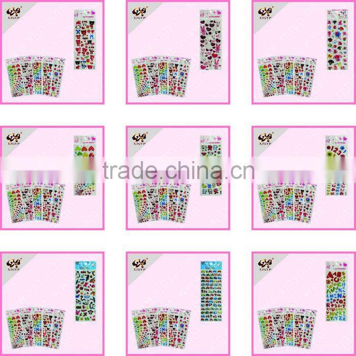 self adhesive puffy sticker/puffy foam sticker/cute cartoon puffy sticker