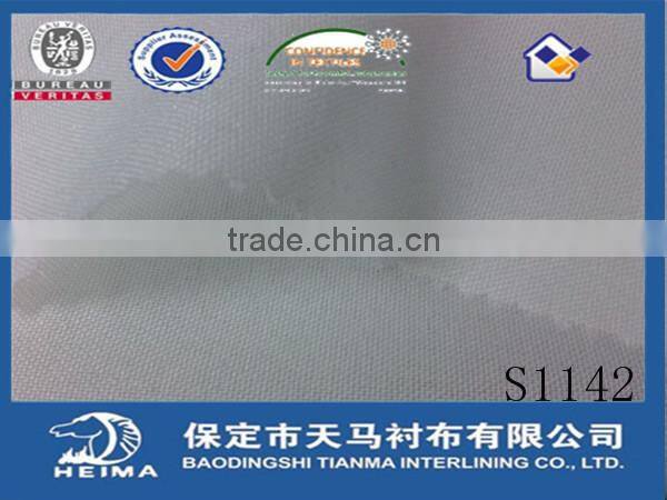 top fuse 100%polyester shirt collar interlining linings series