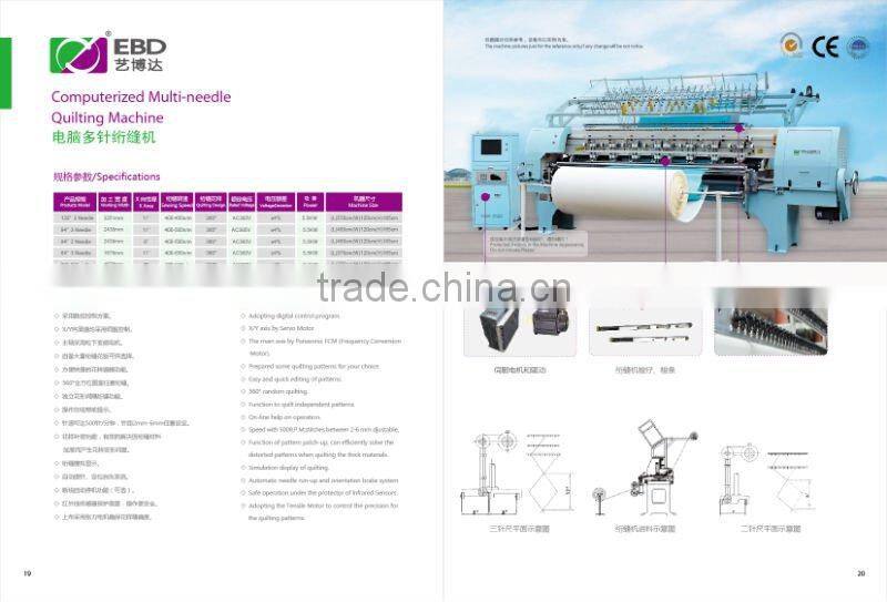 SINGLE HEAD CONTINUOUS QUILTING MACHINE