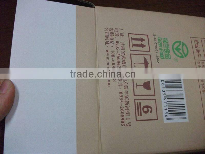 corrugated carton box printing