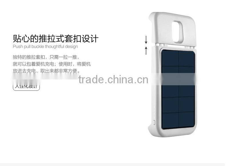 Private model solar battery case for Sam sung S5, portable wireless power bank, high quality wireless charger with custom logo