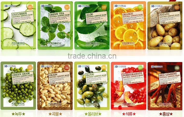 FOODAHOLIC GRAIN NATURAL ESSENCE MASK