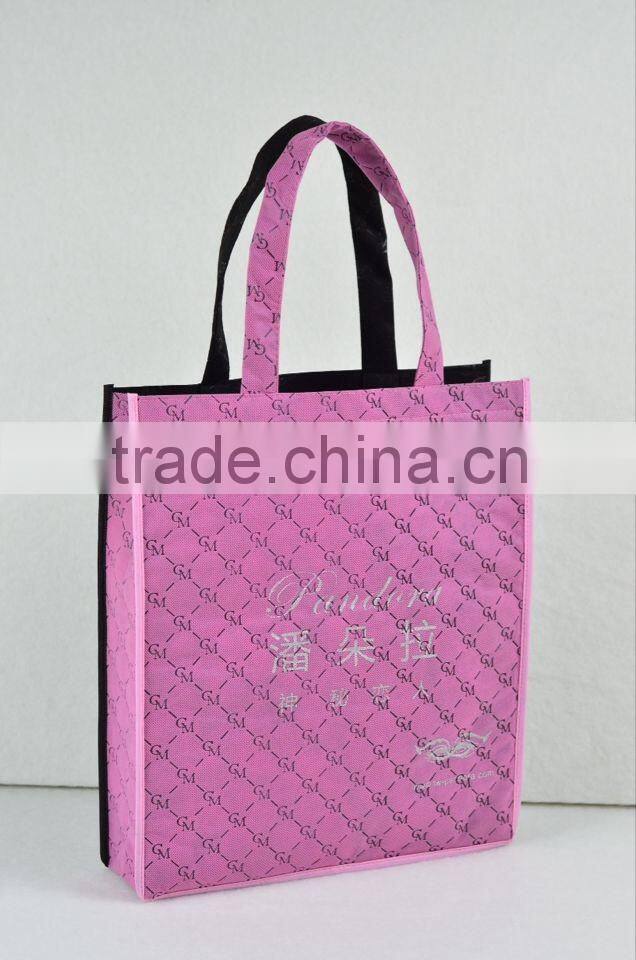 Customized design Ultrasonic quilting padding fabric