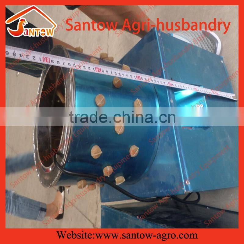 full-automatic cheap price chicken feather mini poultry plucker