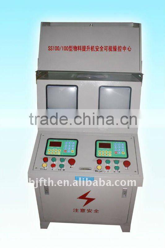 High performance hoist system with best quality