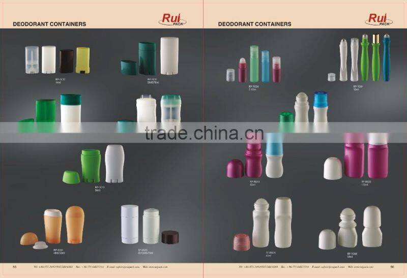 PP deodorant stick container Deodorant container stick Plastic twist up deodorant container