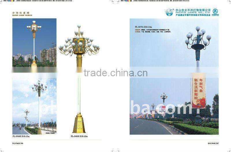 Elegant traditional Garden light 36-100W Energy-saving