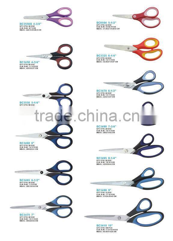 Mixed size Satin polished blade soft grip stainless scissors