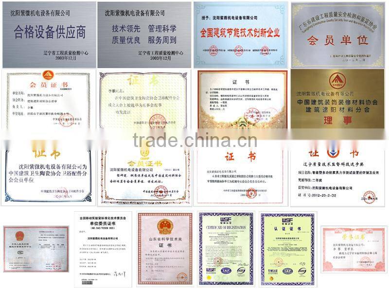 ZY-BNX2030 - B type visor resistance load test equipment