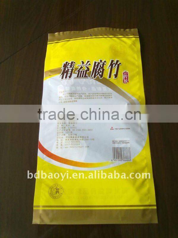 OPP/CPP laminated three side seal plastic packaging for dried vegetable