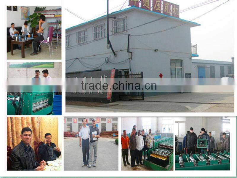 6mm sheet steel bending machine