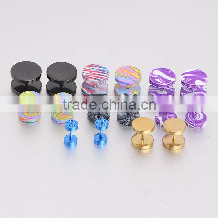 Men's Classic Tortilla Dumbbell Stainless Steel earrings