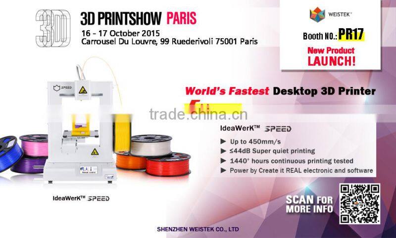 2016 Weistek good quality 3d printer wood filament for 3d printing