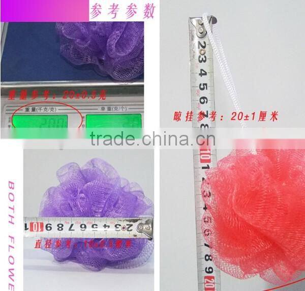 Fancy black loofah mesh sponge balls wholesale