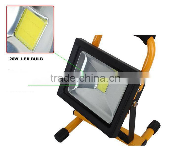H06 Hot Sale waterproof IP65 Rechargeable LED Work Light/outdoor 20W alibaba china outdoor led flood light