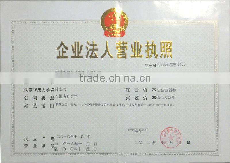 Open end recycled cotton carded yarn for pet toys