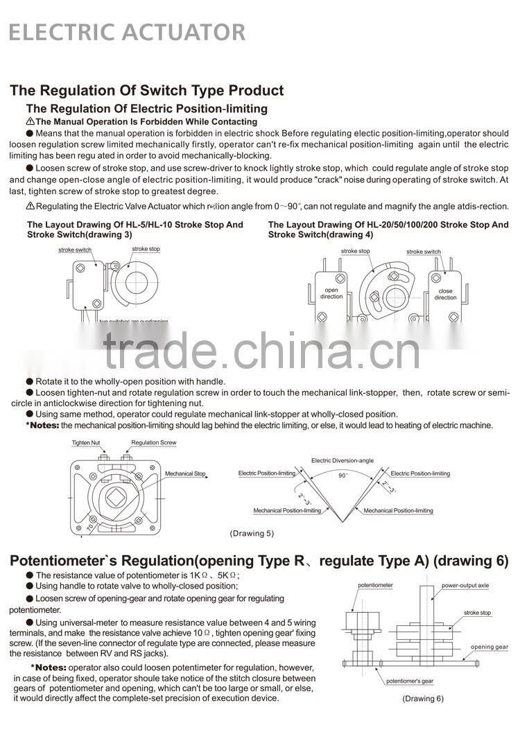 Supplier no leak save the cost of labor electric water valve flow control