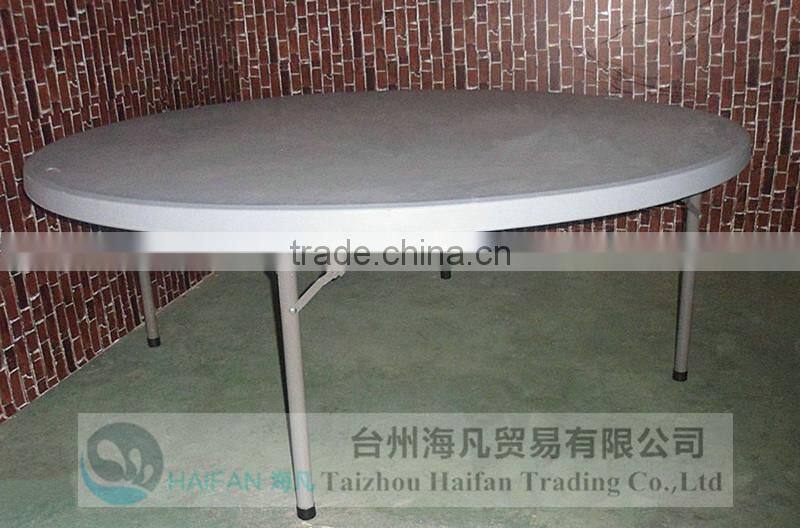 stainless steel bracket PE 6FT outdoor round table for banquet/durable modern round dining table with removable legs