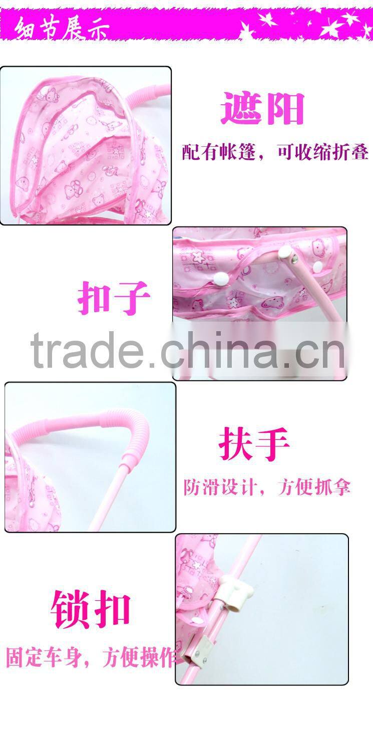 2015 Fashion China maufacturer stroller 2013 hot american sex doll