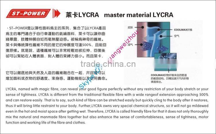 100% polyester Custom flag football jerseys