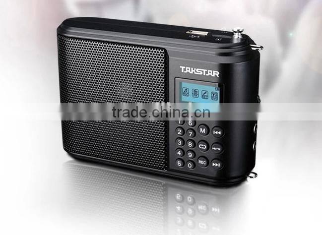 E250M Portable Digital Amplifier/Multifunction Portable digital voice amplifier/Portable teaching voice amplifier