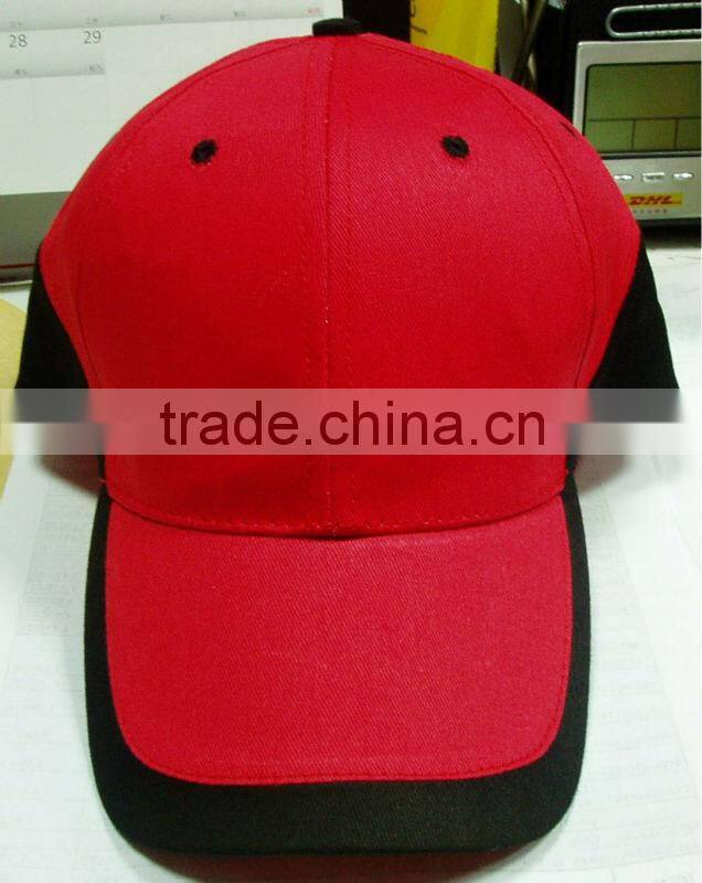 embroidery baseball cap