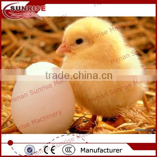 factory price chicken incubator