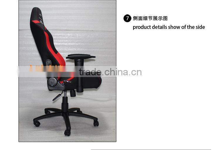 Office Chair Game Simulator Seat Chair Race Executive SPO