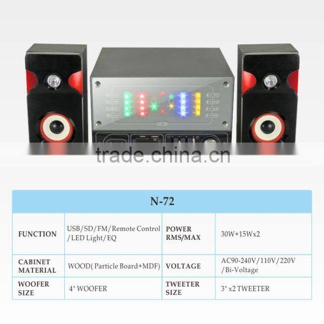 fashion design model technics 2.1 speakers surround sound fm radio home theater system made in china N-21