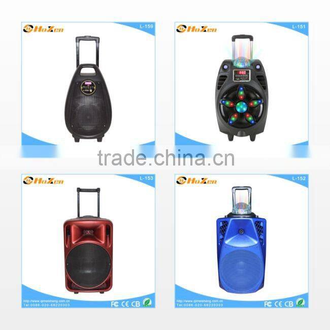 rugbi bluetooth speaker,wireless speaker system