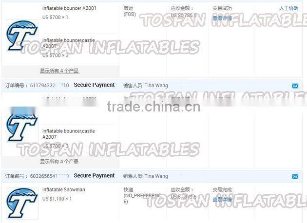 inflatable arrow air dancer F3003