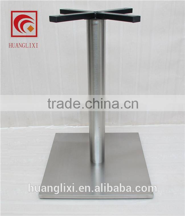 Composite base brushed stainless steel table leg stainless steel chassis restaurant table frame Coffee legs