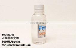 Digital Flatbed Clothing Printer