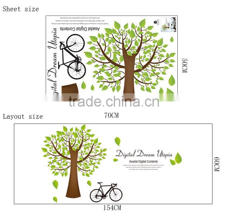 China Vinyl Art Home Decals Giant Family Tree Wall Sticker