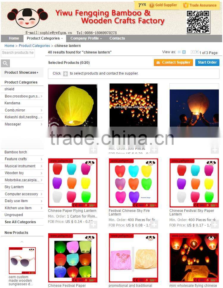 promotional and traditional chinese lantern with fireretardant and fireproofed paper