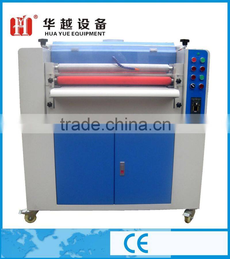 24inches/650mm Multi Embossing Textile Coating Machine