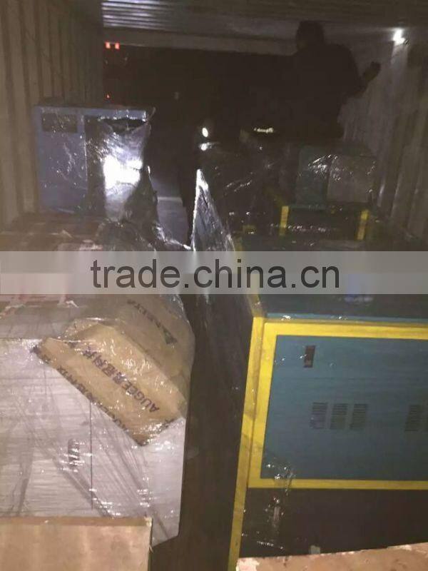 xq strip cutter/striping cutting machine rubber price