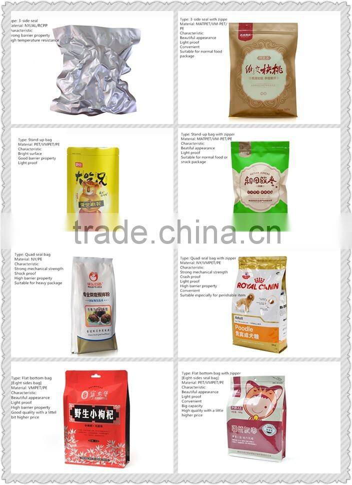 good price potato chips packing bags with tear notch