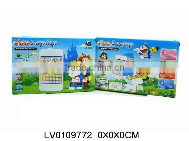 Intelligence learning machine toy for kids