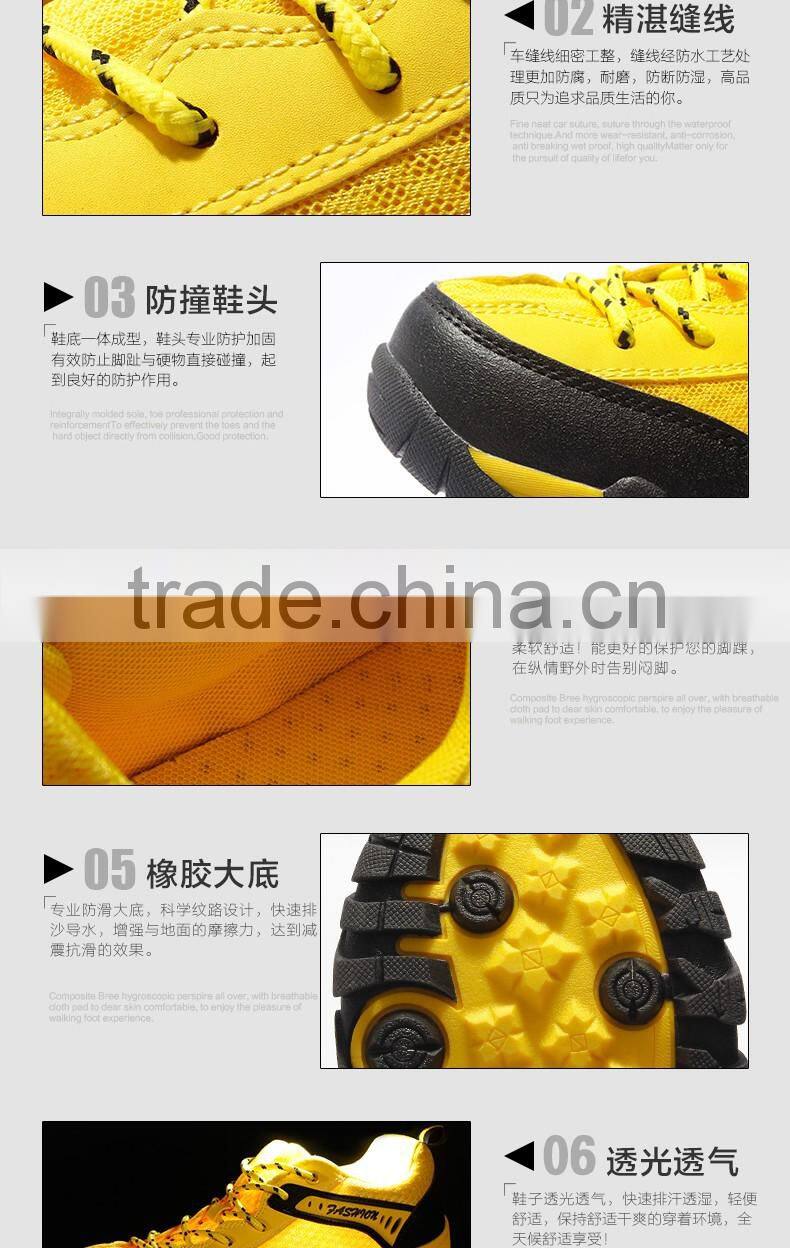 5 Color Men Sport Shoes Wear-Resistant And Comfortable Hiking Shoes For Men