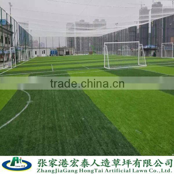 35mm interlocking artificial grass tile for playground