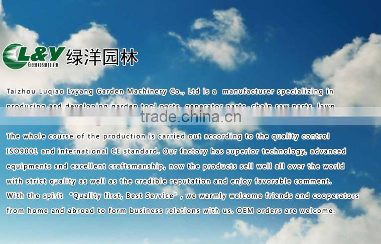 Gasoline Generator Component -Fan Case (Electric)