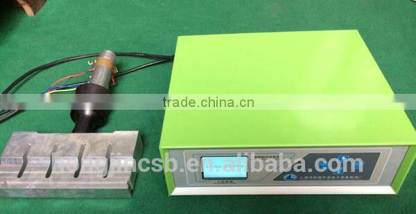portable ultrasonic welder