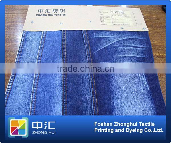 K355 10.5oz Stretch Denim Fabric For Jeans 73%cotton 25%polyester 2%spandex