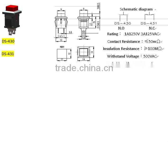 China pushbutton switch DS-430