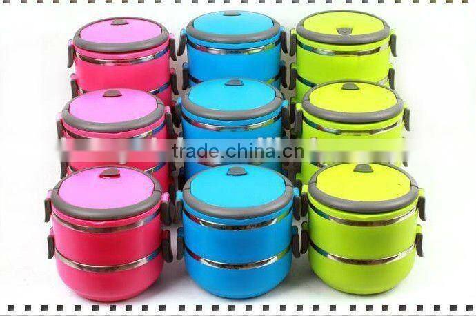 2012 Brand New Stainless Steel Food Container,1.4/2.1/2.8L