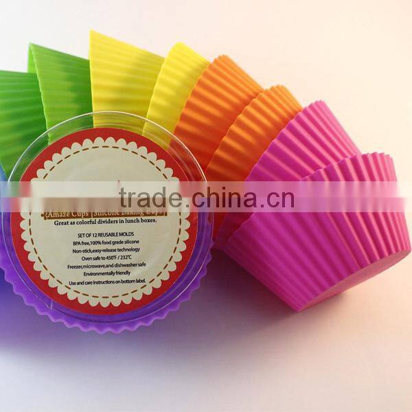 silicone baking cake mould,silicone cake pan,microwave silicone cake tools