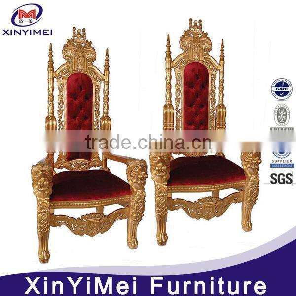 American competitive price classical two sofa