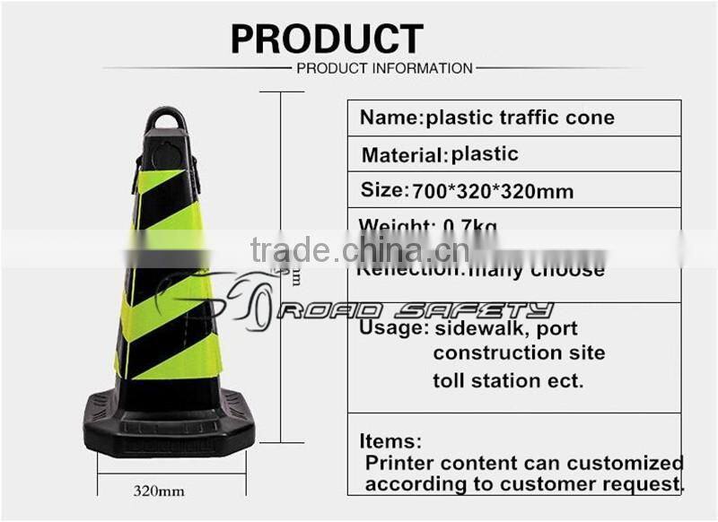 Road construction safety reflective flat traffic cones